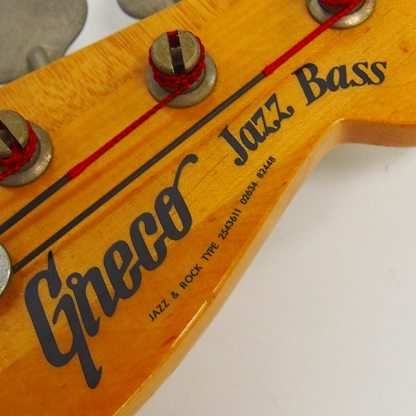 実際に弊社で買取させて頂いた★【難有/型番不明】Graco/グレコ Jazz Bass エレキベース グネコロゴ ハードケース付の画像 8枚目