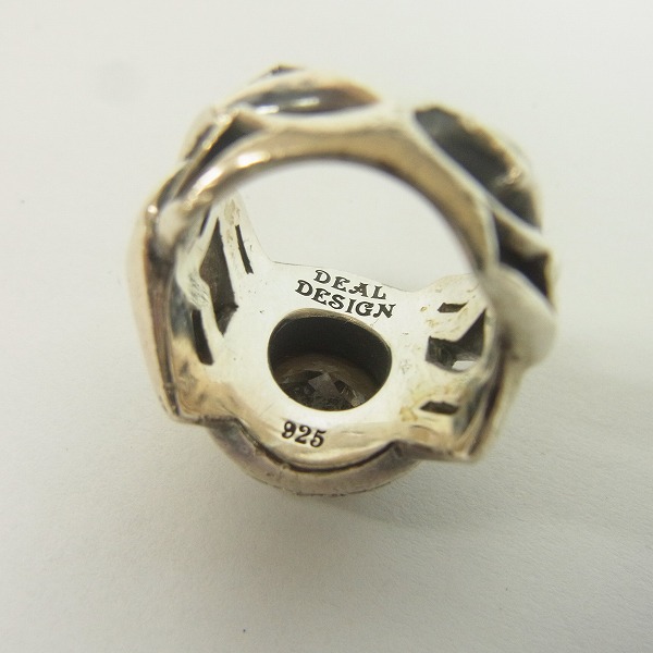 実際に弊社で買取させて頂いたDEAL DESIGN/ディールデザイン トライバル カレッジリング/8号の画像 4枚目