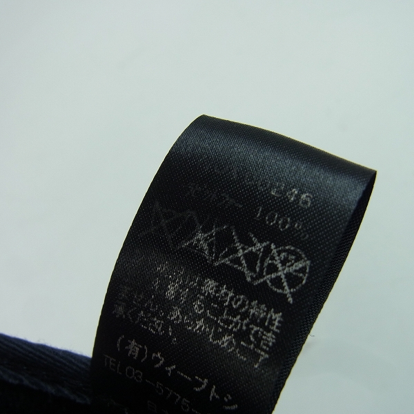 実際に弊社で買取させて頂いたKNOX/ノックス CA4LA/カシラ ラビットファー 中折れハットの画像 6枚目