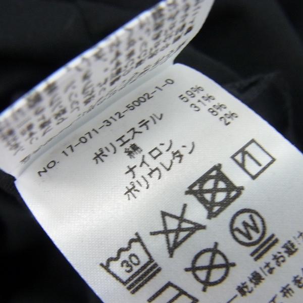 実際に弊社で買取させて頂いた417/EDIFICE/エディフィス クルーネック スタンダード カットソー/Tシャツ /Sの画像 4枚目