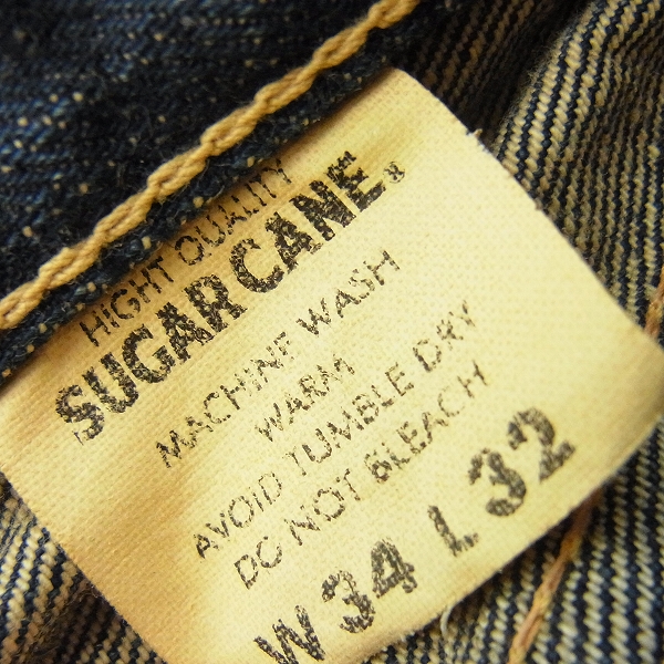 実際に弊社で買取させて頂いたSUGAR CANE/シュガーケーン マシーンウォッシュ デニムパンツ/ジーンズ ｗ34の画像 3枚目