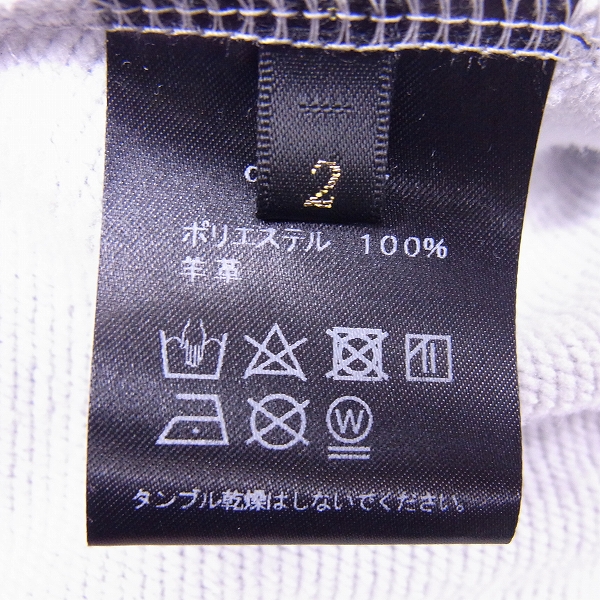 実際に弊社で買取させて頂いたdrestrip/ドレストリップ 18SS ポリエステル裏毛 フーディブルゾン 362-01182/2の画像 3枚目