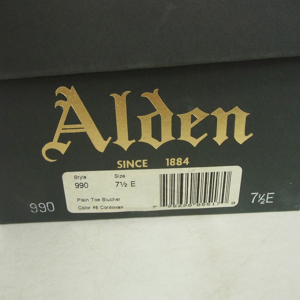 実際に弊社で買取させて頂いたAlden/オールデン コードバン プレーントゥ バーガンディ 990/7.5Eの画像 9枚目