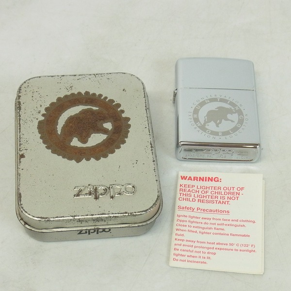 実際に弊社で買取させて頂いたZIPPO/ジッポー HUNTING WORLD/ハンティングワールド 鏡面仕上げ/1997年製 の画像 4枚目