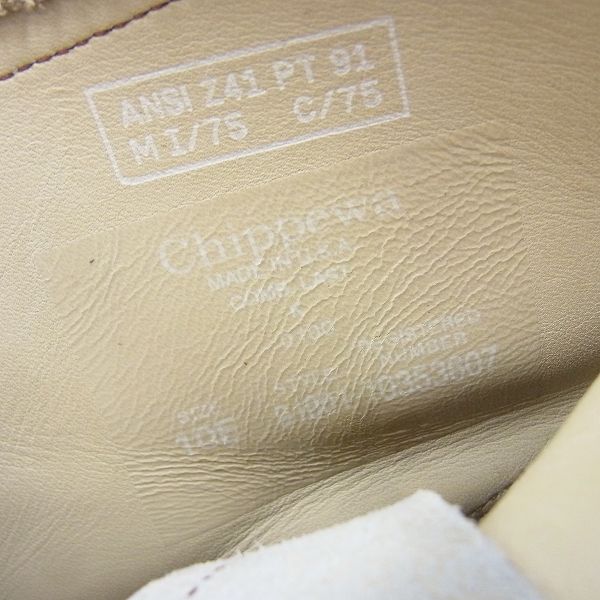 実際に弊社で買取させて頂いたCHIPPEWA/チペワ 91001/スエードショートエンジニアブーツ/10の画像 5枚目