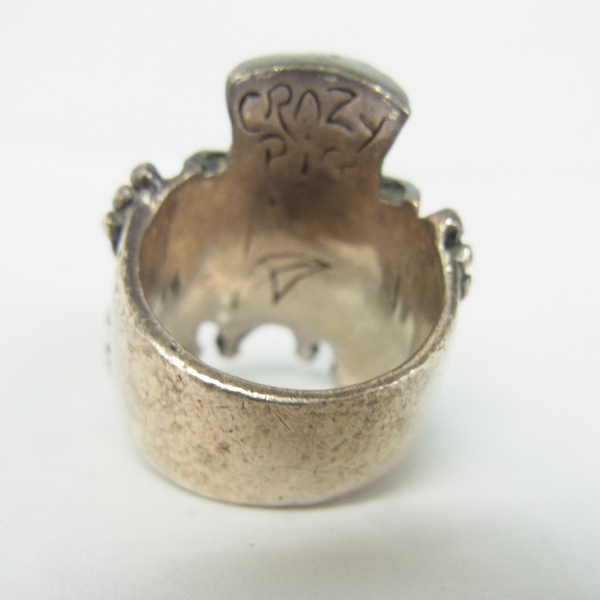 実際に弊社で買取させて頂いたCRAZY PIG DESIGNS/クレイジーピッグ チーキーゴメス マスコットリング/19.5号の画像 3枚目