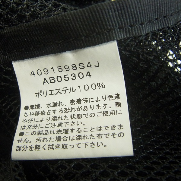 実際に弊社で買取させて頂いた【未使用】conterbury/カンタベリー メッシュ ラグビー ボールバッグ ブラック AB05304の画像 3枚目