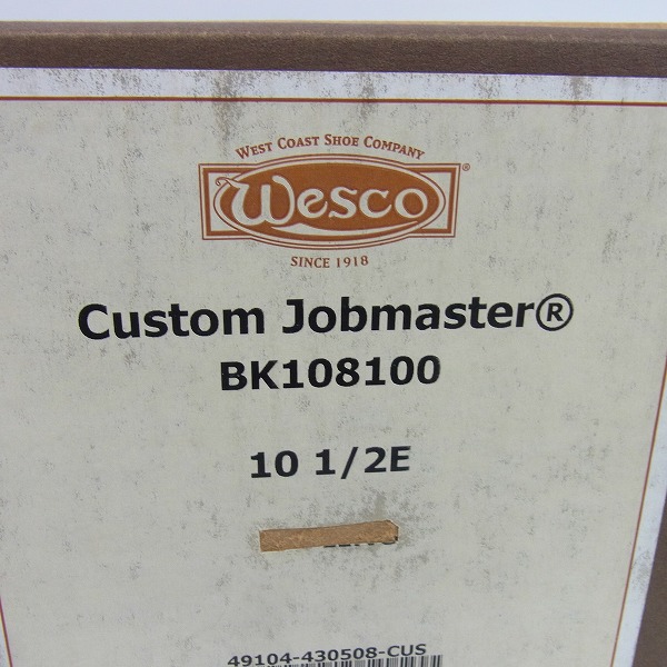 実際に弊社で買取させて頂いたWESCO/ウエスコ カスタムジョブマスター ブーツ BK108100/10.5Eの画像 8枚目