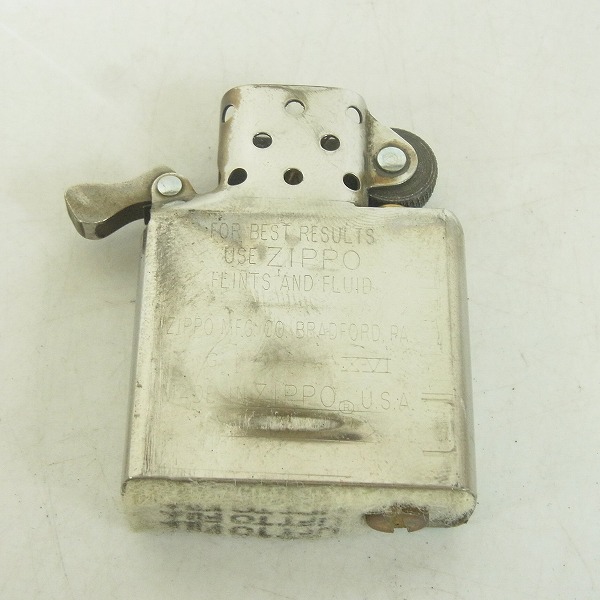 実際に弊社で買取させて頂いたZIPPO/ジッポー HUNTING WORLD/ハンティングワールド マット加工/2000年製 の画像 5枚目