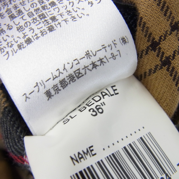 実際に弊社で買取させて頂いたBarbour/バブアー Oiled JACKET BEDALE/オイルドジャケット ビデイル スリムフィット/36の画像 4枚目