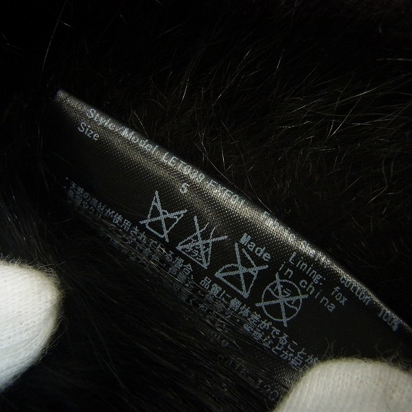 実際に弊社で買取させて頂いたjunhashimoto/ジュンハシモト FUR MODS COAT/フォックスファー モッズコート LET039 FXF01/5の画像 3枚目