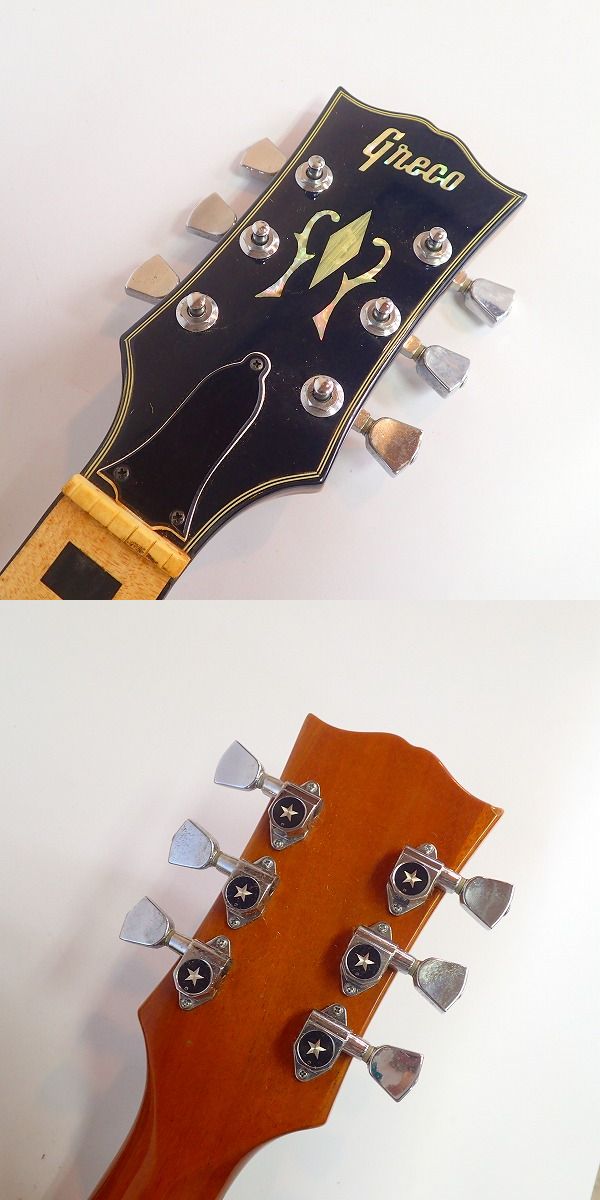 実際に弊社で買取させて頂いた★【難有り/型式不明】Greco/グレコ エレキギター レスポールタイプ ケース付の画像 1枚目