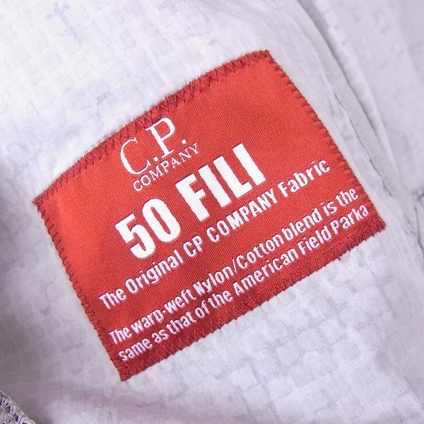 実際に弊社で買取させて頂いた【未使用】C.P. COMPANY/シーピーカンパニー ゴーグルジャケット マウンテンパーカー/44の画像 4枚目