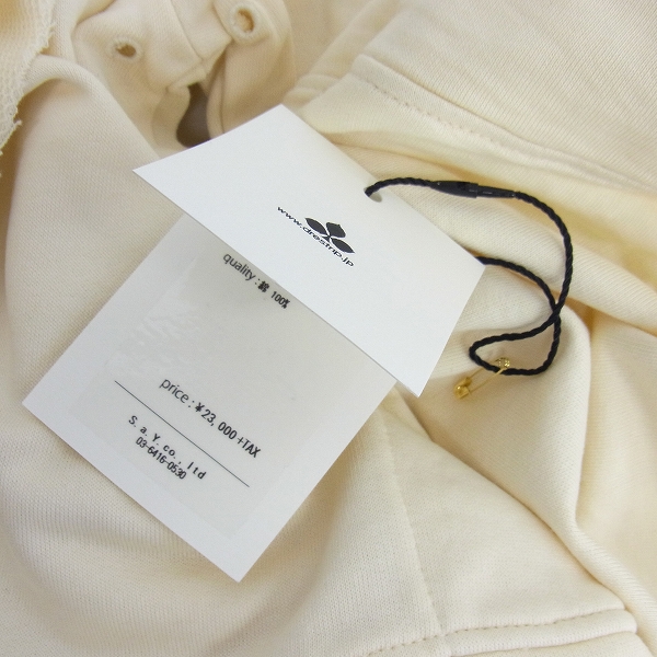 実際に弊社で買取させて頂いたdrestrip/ドレストリップ ルーズフィットフーディ プルオーバー 084-01172/2の画像 5枚目