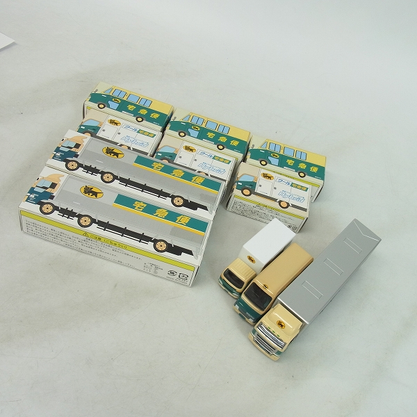 実際に弊社で買取させて頂いたヤマト運輸 非売品 ミニカー ウォークスルー/クール宅配便/10t車 8点セットの画像 0枚目