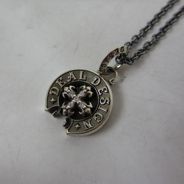 実際に弊社で買取させて頂いたDEAL DESIGN/ディールデザイン クロス チャーム/トップ