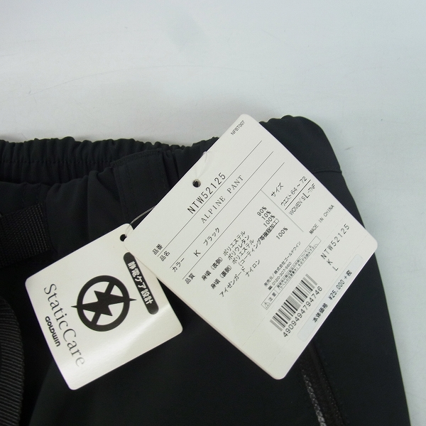 実際に弊社で買取させて頂いた【未使用】THE NORTH FACE/ノースフェイス レディース アルパインパンツ  NTW52125/Lの画像 4枚目