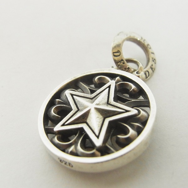 実際に弊社で買取させて頂いたDEAL DESIGN/ディールデザイン スター ペンダントトップ 