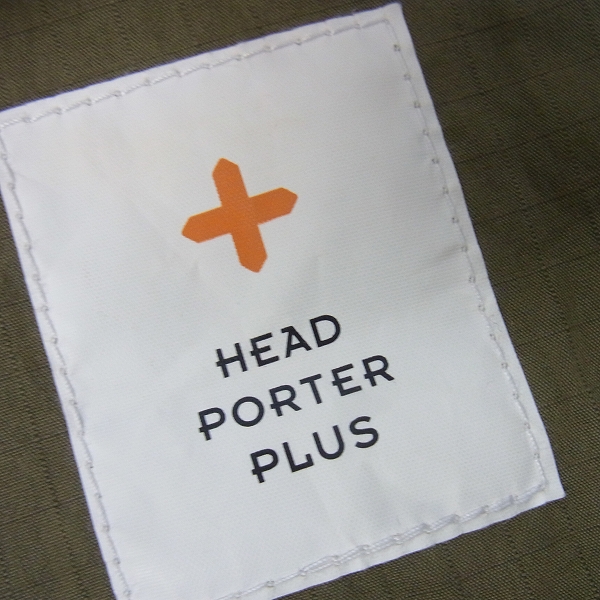 実際に弊社で買取させて頂いたHEAD PORTER PLUS/ヘッドポータープラス ノースリーブジャケットの画像 2枚目