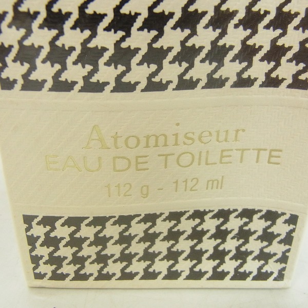 実際に弊社で買取させて頂いた【未開封】Christian Dior/クリスチャンディオール MISS Dior ATOMISEUR オードトワレの画像 1枚目