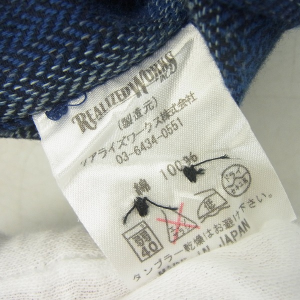 実際に弊社で買取させて頂いたTHE CRIMIE/クライミー オープンカラー 半袖 チェックシャツ/Sの画像 3枚目