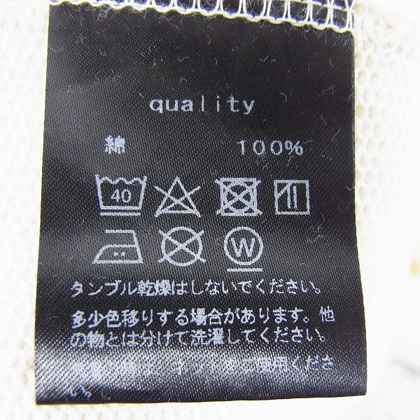 実際に弊社で買取させて頂いたdrestrip/ドレストリップ ルーズフィットフーディ プルオーバー 084-01172/2の画像 3枚目