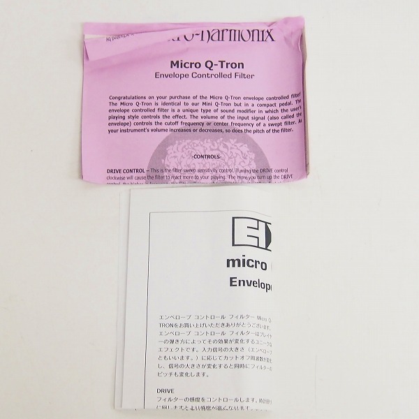 実際に弊社で買取させて頂いた【動作確認済】ELECTRO-HARMONIX/エレクトロハーモニックス Micro Q-Tron エンベロープフィルター エフェクターの画像 6枚目