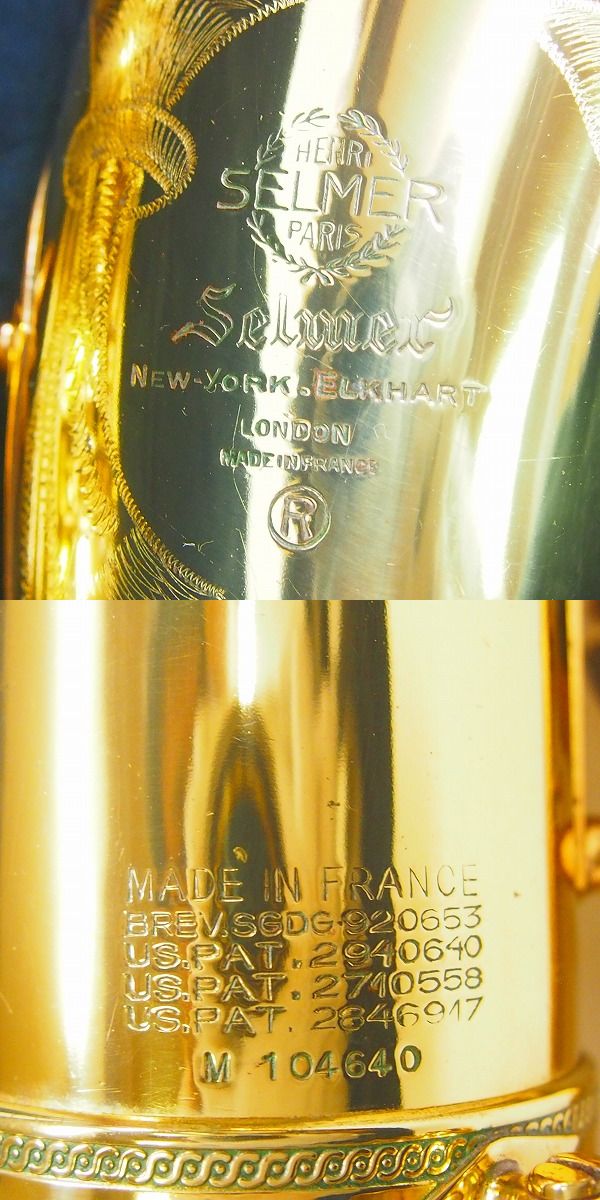 実際に弊社で買取させて頂いた★【書類あり】SELMER/セルマー Tenor Mark VI テナーサックス マーク6 彫刻あり リラッカー 要メンテの画像 1枚目