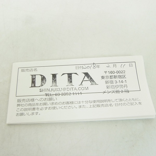 実際に弊社で買取させて頂いたDITA/ディータ MACH ONE/マッハワン サングラス DRX-2030の画像 8枚目