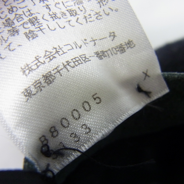 実際に弊社で買取させて頂いたBORSALINO/ボルサリーノ バスク ベレー帽 ブラック/Lの画像 7枚目