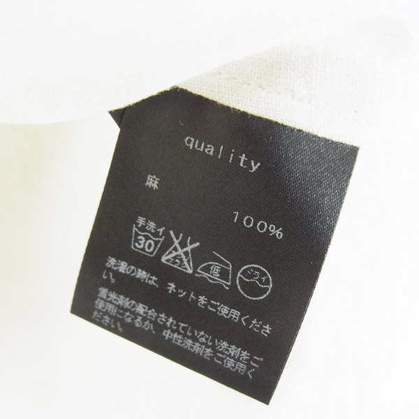 実際に弊社で買取させて頂いたdrestripドレストリップ 半袖リネンシャツ アイボリー系 1の画像 3枚目