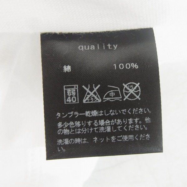 実際に弊社で買取させて頂いた【未使用】drestripドレストリップ × オーバーザストライプス プリントTシャツ ホワイト Sの画像 3枚目