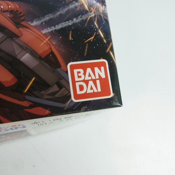 実際に弊社で買取させて頂いた【未組立】バンダイ HG 1/144 機動戦士ガンダム THE ORIGIN シャア専用ザクII/ブグ ランバ・ラル機 ガンプラ 2点セットの画像 4枚目