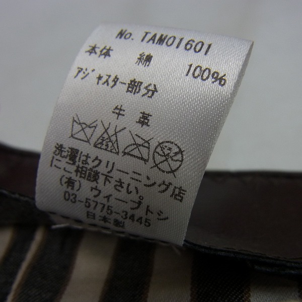 実際に弊社で買取させて頂いたCA4LA/カシラ EVERY DAY IS A NEW DAY キャップ ネイビーの画像 6枚目