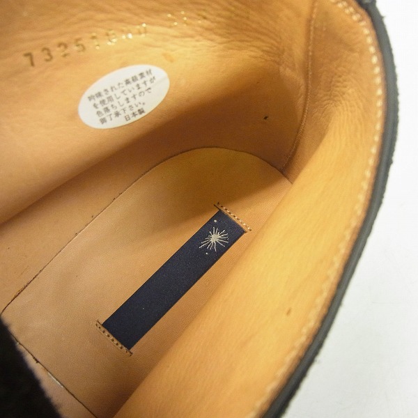 実際に弊社で買取させて頂いたMIHARA YASUHIRO/ミハラヤスヒロ スエード チャッカブーツ ブラック 73251000/27の画像 4枚目