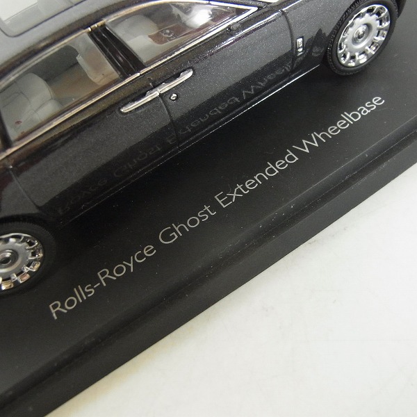 実際に弊社で買取させて頂いたKYOSYO/京商 Rolls Royce/ロールスロイス 1:43 Ghost Extended Wheel Base diecast ダイキャストの画像 4枚目