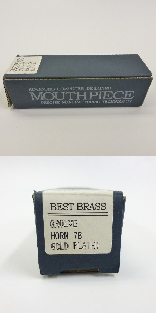 実際に弊社で買取させて頂いたBEST BRASS/ベストブラス GROOVE/グルーヴ 7B GOLD PLATED HORN/ホルン用 マウスピースの画像 6枚目