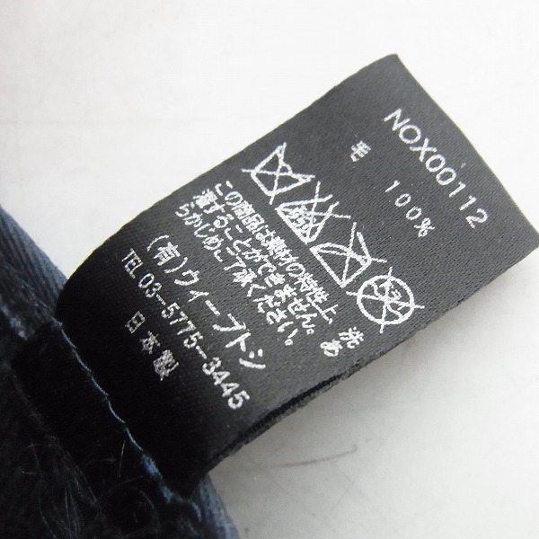 実際に弊社で買取させて頂いたCA4LA/カシラ KNOX/ノックス ウール 100% 中折ハット ブラック NOX00112の画像 5枚目