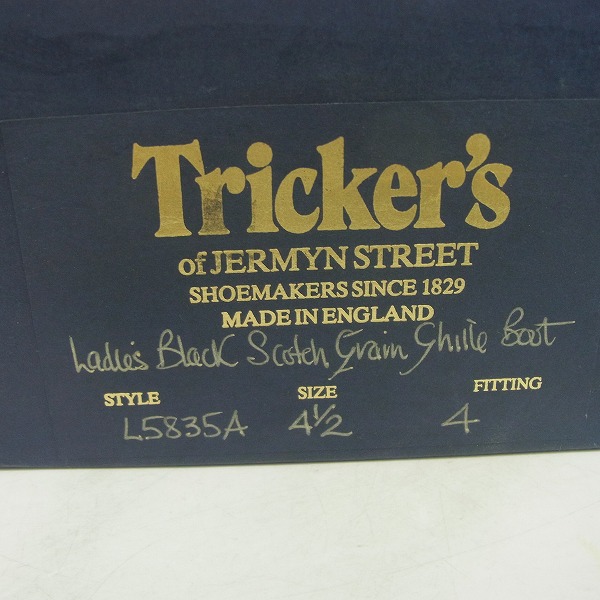 実際に弊社で買取させて頂いたTrickers/トリッカーズ GHILLIE/ギリー ウィングチップ ブーツ L5835A/4.5の画像 9枚目