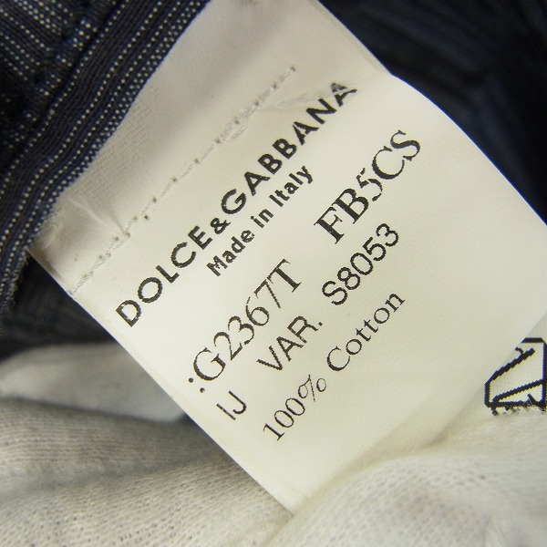 実際に弊社で買取させて頂いたDolce&Gabbana/ドルチェ&ガッバーナ 胸刺繍 ストライプ テーラードジャケット/48の画像 3枚目