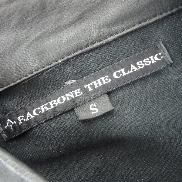 実際に弊社で買取させて頂いたBACKBONE THE CLASSIC/バックボーン レザー切替 半袖 コットンシャツ/Sの画像 2枚目