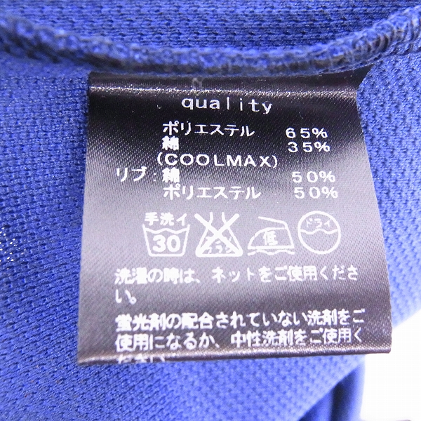実際に弊社で買取させて頂いた【未使用】drestrip/ドレストリップ ワンポイント スターロゴ 刺繍 ポロシャツ ネイビー/1の画像 3枚目