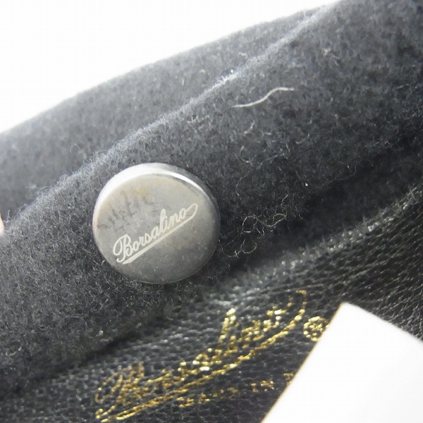 実際に弊社で買取させて頂いたBORSALINO/ボルサリーノ バスク ベレー帽 ブラック/Lの画像 8枚目