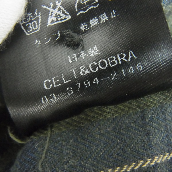 実際に弊社で買取させて頂いたCelt&Cobra/ケルト&コブラ チェックシャツ/ネルシャツ グリーン系 XSの画像 4枚目