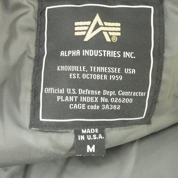 実際に弊社で買取させて頂いたALPHA INDUSTRIES/アルファインダストリーズ N-3B フライトジャケット J-6279/M の画像 2枚目