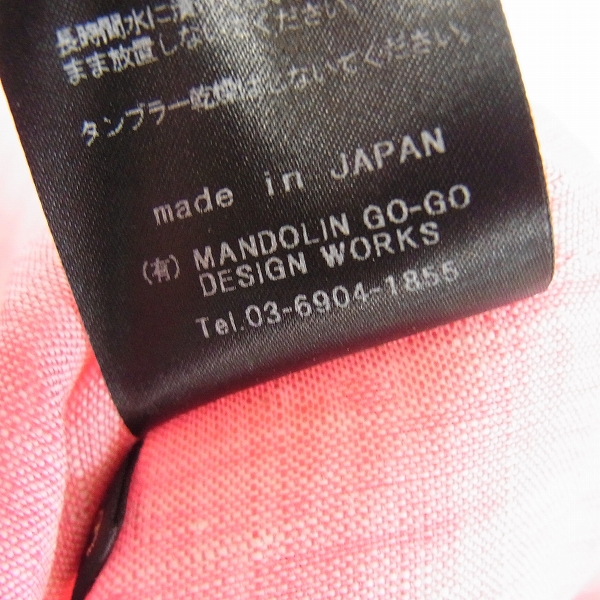 実際に弊社で買取させて頂いた【未使用】drestripドレストリップ 半袖リネンシャツ ピンク 3の画像 4枚目