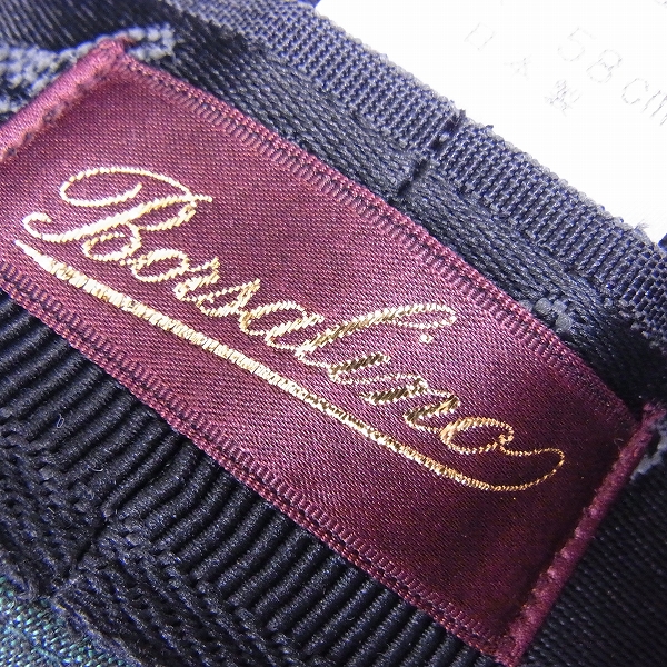 実際に弊社で買取させて頂いたBorsalino/ボルサリーノ 中折れハット グリーン 日本製 58㎝の画像 4枚目
