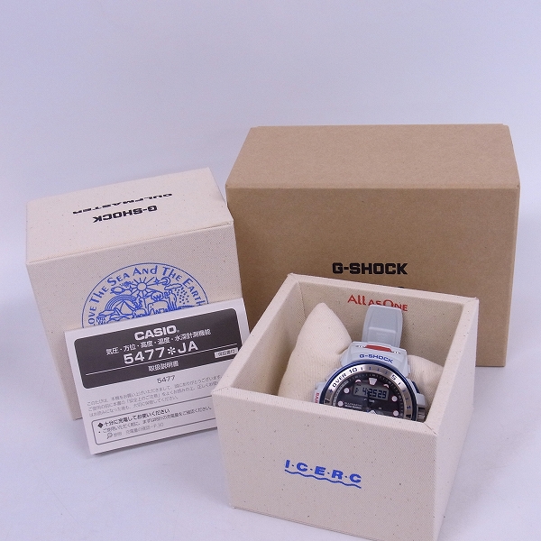 G-SHOCK/Gショック GULFMASTER/ガルフマスター LOVE THE SEA AND THE