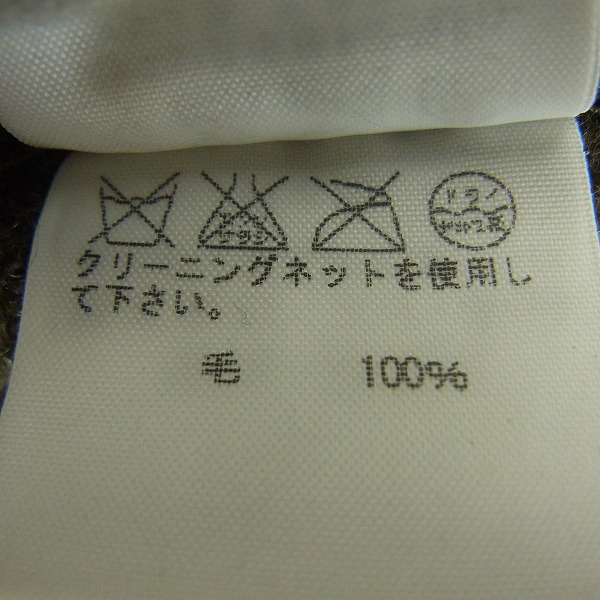 実際に弊社で買取させて頂いたCABANE de ZUCCa/カバンドバイズッカ ジャケット/Sの画像 3枚目