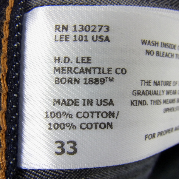 実際に弊社で買取させて頂いたLee/リー 101 made in usa ボタンフライ コットンストレートジーンズ /33の画像 5枚目